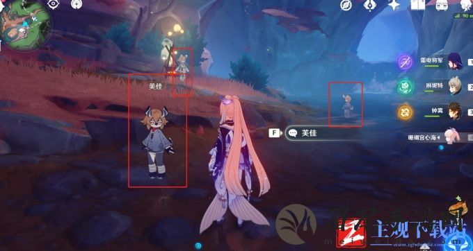 《原神》枫丹隐藏成就攻略
