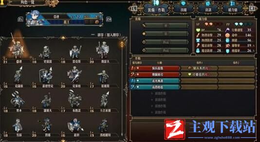 圣兽之王一键配装方法介绍