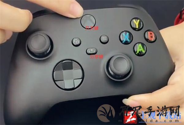 xbox