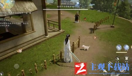 射雕手游动物在哪里