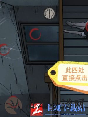 隐秘的档案逃不出的楼层通关攻略