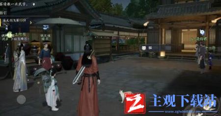 射雕手游动物在哪里