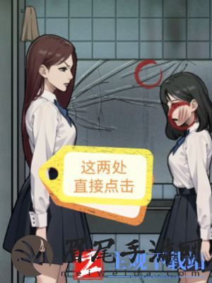 隐秘的档案逃不出的楼层通关攻略