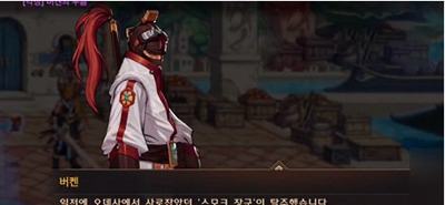 dnf手游50级觉醒方法介绍