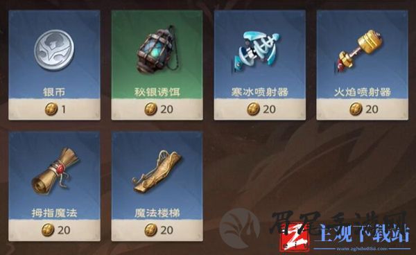 塔瑞斯世界钓鱼方法