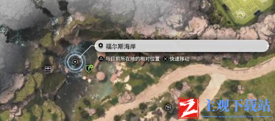 最终幻想7重生快马加鞭重建资材点位在哪