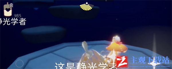 光遇2024年4月28日每日任务怎么做