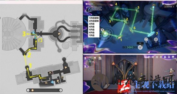 《崩坏星穹铁道》所有悲伤的故事任务流程攻略