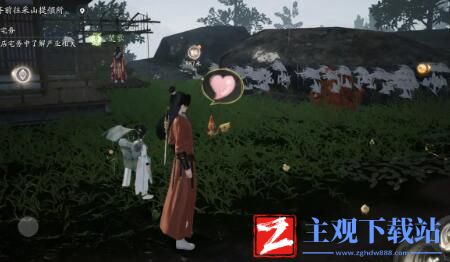 射雕手游动物在哪里