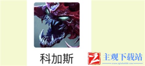 云顶之弈s6大虫子怎么玩-阵容运营思路讲解