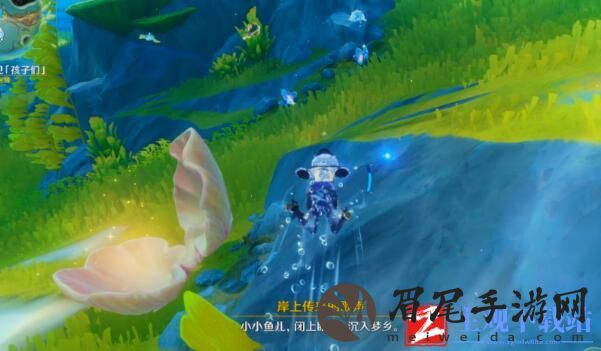 原神无格律自由诗攻略