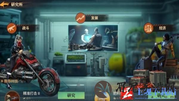曙光战线战力如何快速提升