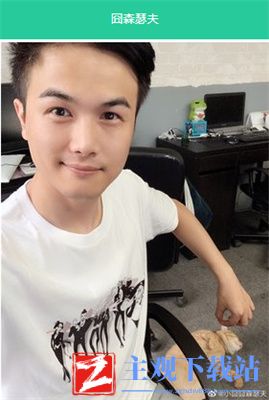 王者荣耀暃的cv是谁