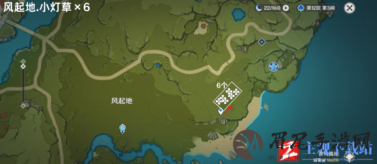 原神4.5小灯草采集路线