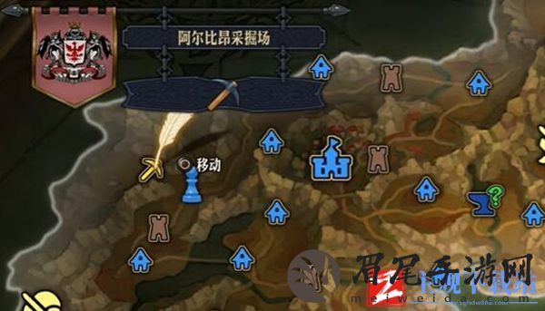 圣兽之王菲布石获得方法