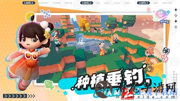 泡泡先锋怎么农田祝福方法介绍