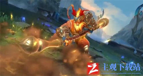 英雄联盟手游美猴王皮肤什么时候下架