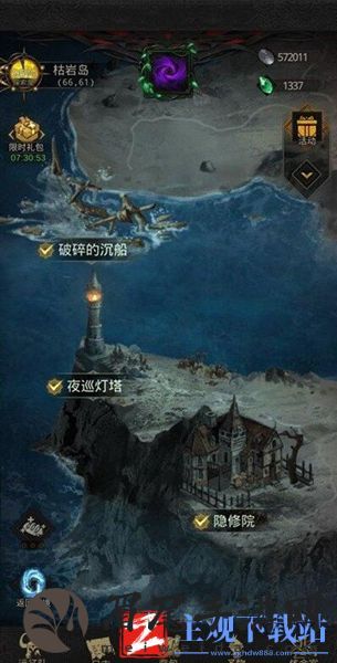 地下城堡3冰霜巨魔位置介绍