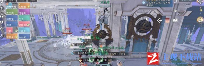 《逆水寒手游》幻域大满贯怎么获得