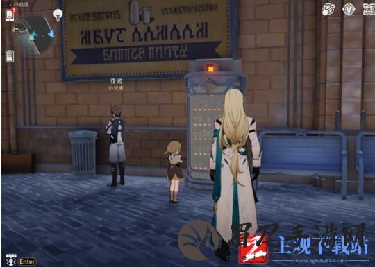 崩坏星穹铁道2.1奇巧零食获取方法