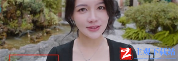 美女请别影响我学习欧阳韵结局有哪些