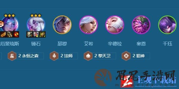 金铲铲之战s11七灵魂莲华厄斐琉斯阵容怎么搭配