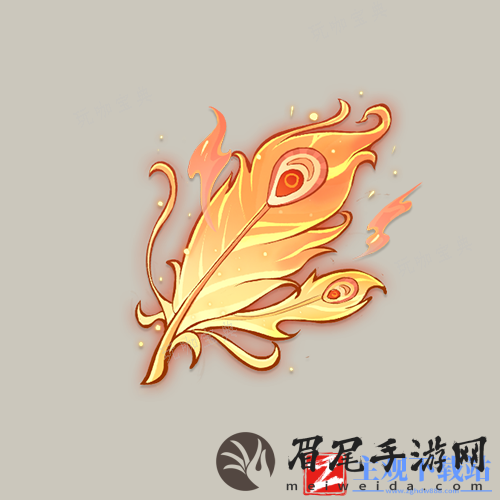 无名之辈奇珍如何获得