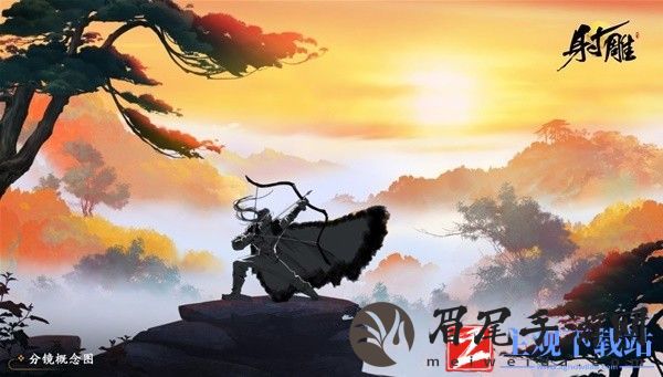 《射雕》丐帮降龙门派技能一览
