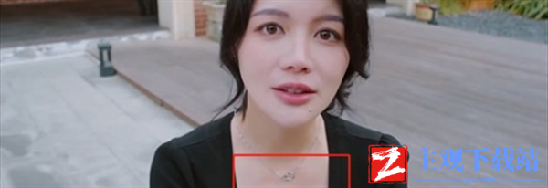 美女请别影响我学习欧阳韵结局有哪些