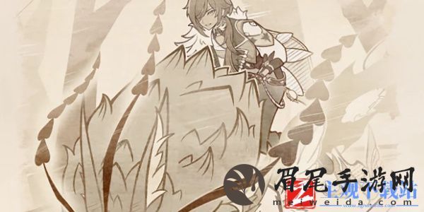原神蒙德观光振兴企划活动预约怎么操作