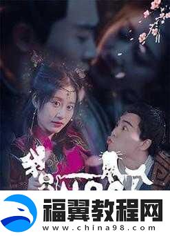仙踪林官方站首页