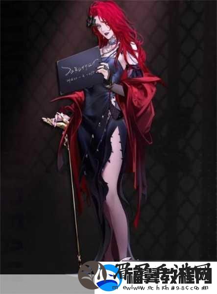 无期迷途卡门奈特