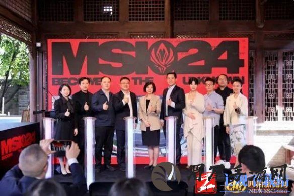 《英雄联盟》季中冠军赛发布最新消息