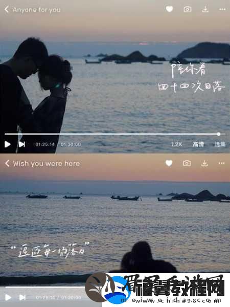 欧美mv日韩mv国产mv站