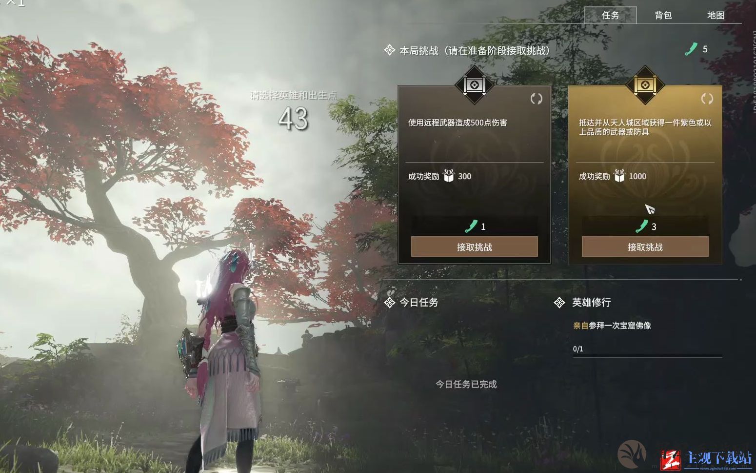 永劫无间崇信者成就怎么做
