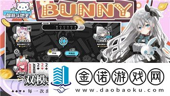 梦幻遮天各副本玩法攻略