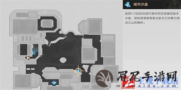 崩坏星穹铁道折纸鸟为什么那么大成就获取攻略