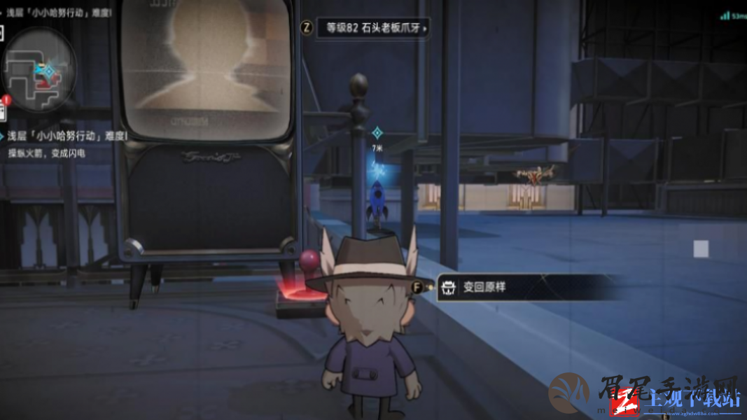 崩坏星穹铁道小小哈努行动怎么过