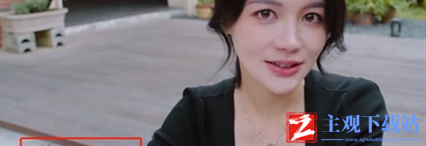 美女请别影响我学习欧阳韵结局有哪些