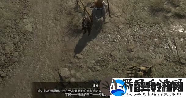 暗黑破坏神4布饵诱敌任务攻略布饵诱敌支线任务怎么过