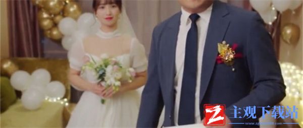 都要小孩子才做选择庄世颖新郎不是我结局怎么达成