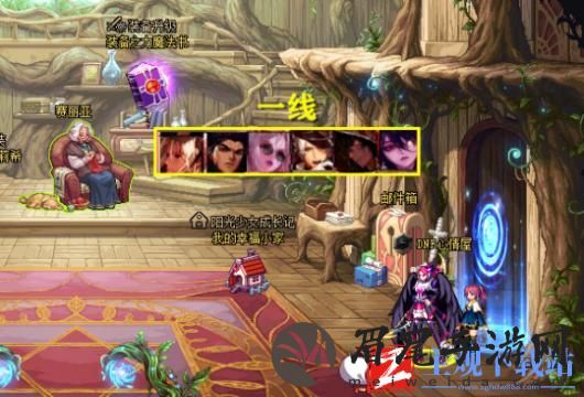 《DNF》2024年4月职业强度排名