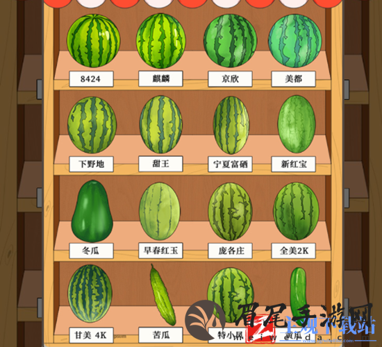 《爆笑梗王》吃瓜群众通关攻略