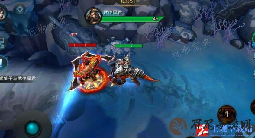 乱斗西游武德星君技能预设是什么