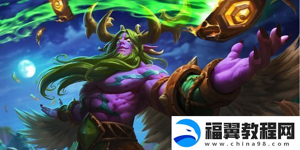 炉石传说奥术德怎么玩