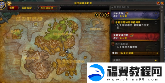 魔兽世界wlk猎人抽筋宏代码-魔兽世界wlk猎人抽筋宏代码是啥