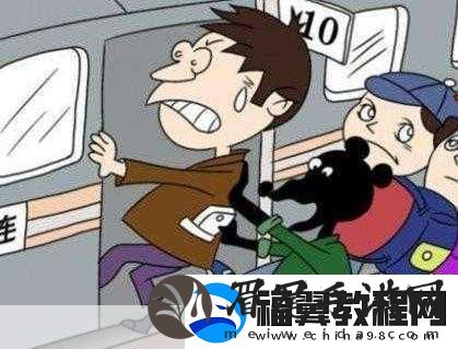 检票员用B检票按尺寸上车