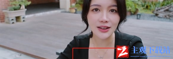 美女请别影响我学习欧阳韵结局有哪些