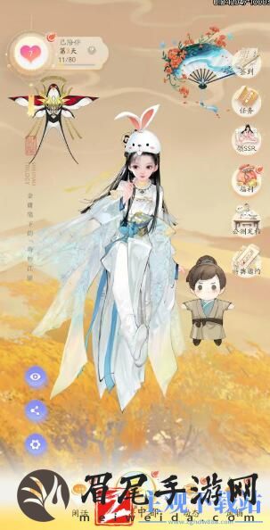 射雕手游黄蓉怎么获得