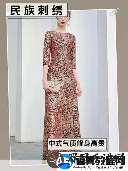 妈妈半截裙高腰烫钻
